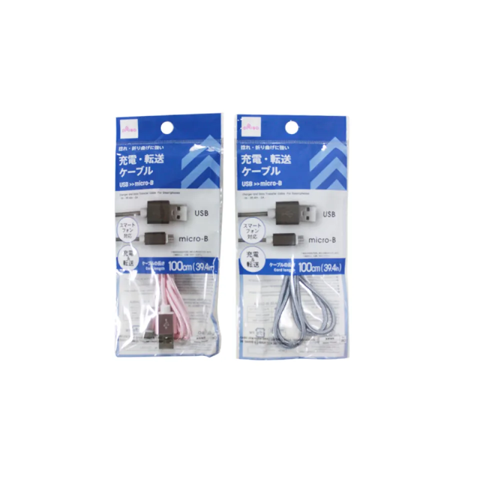 Charging and Data Transfer Cable for Smartphones