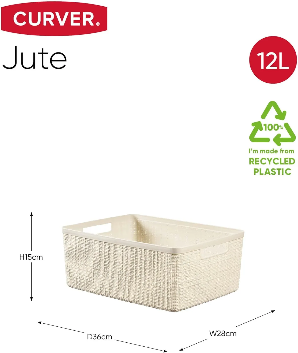 Curver Jute Basket (Medium)