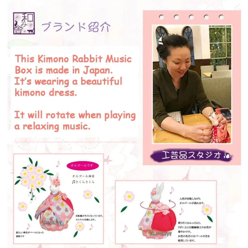 Handmade Japanese Kimono Rabbit Music Box - Simple Red Sakura