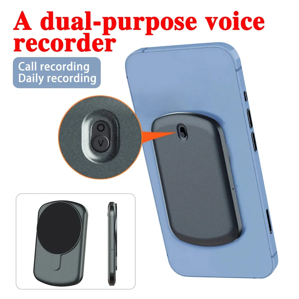 Mobile Phone Call Recorder