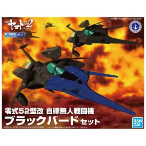 Star Blazers 2202 #12 Yamato Type 0 Model 52 Autonomous Space Fighter Blackbird Set