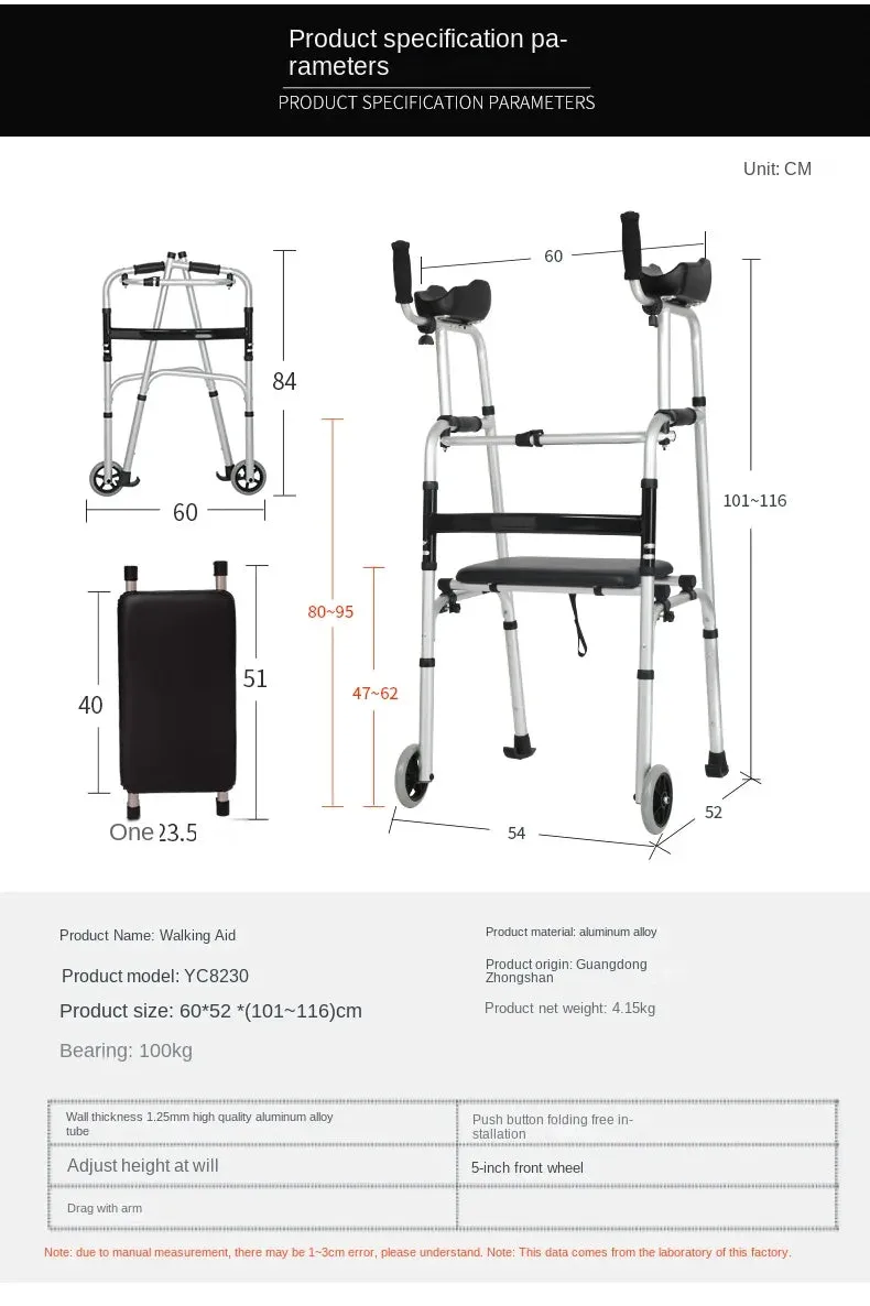 Walking aids for the elderly, lightweight folding lower limb training, household aluminum alloy walkers