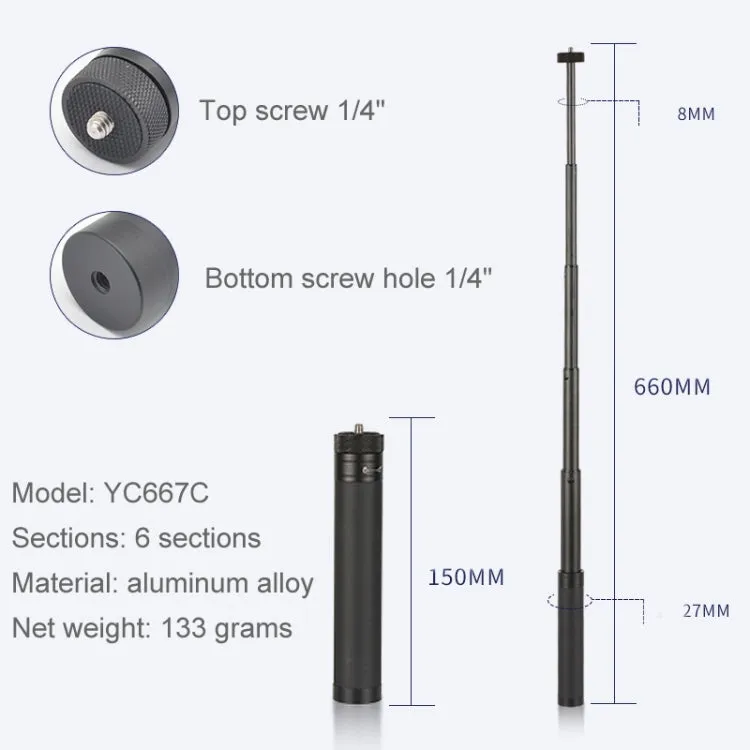 YC667C Extension Rod Stabilizer Dedicated Selfie Extension Rod for Feiyu G5 / SPG / WG2 Gimbal, DJI Osmo Pocket / Pocket 2